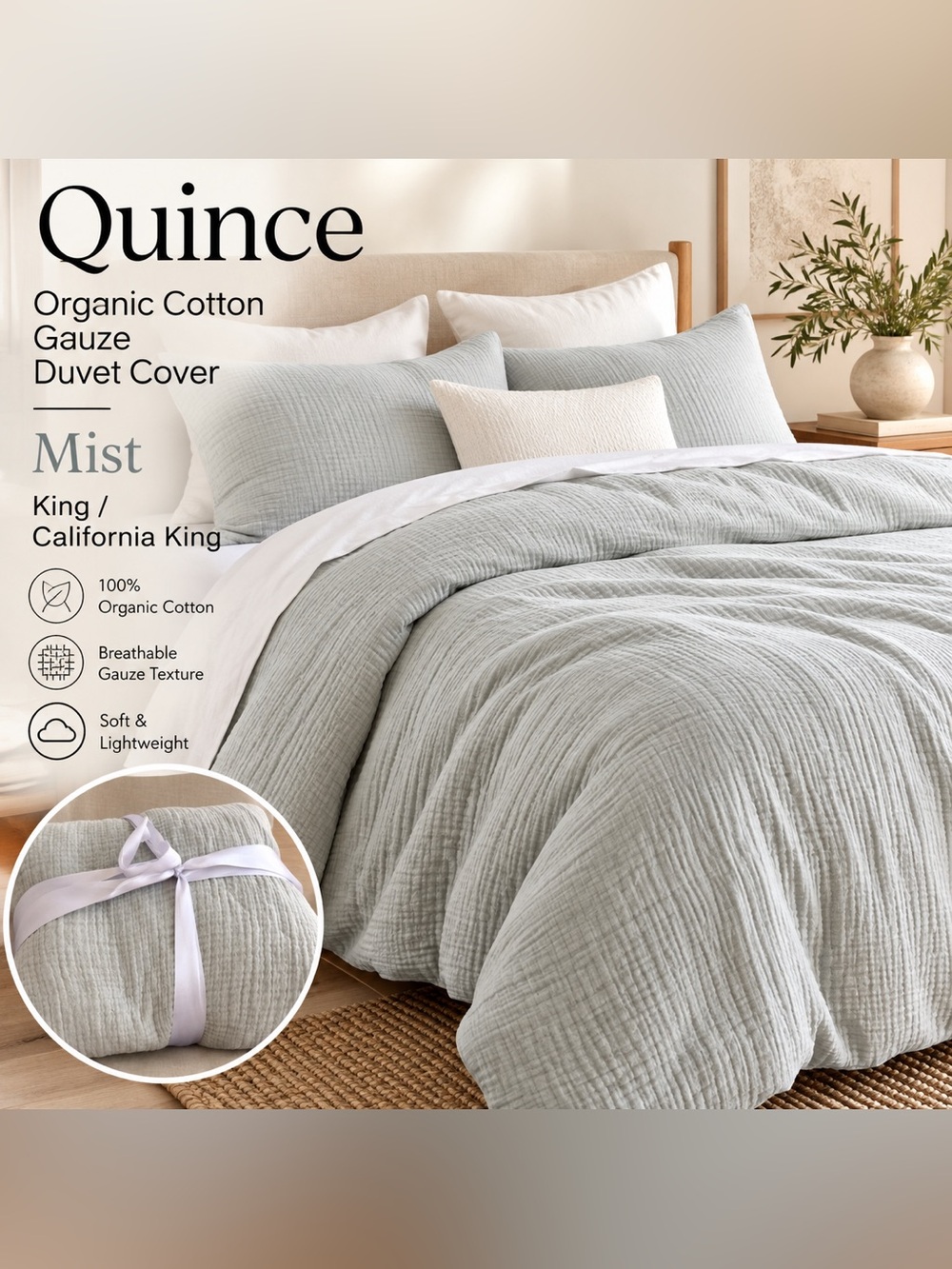 Quince Organic Cotton Gauze Duvet Cover Mist King California King